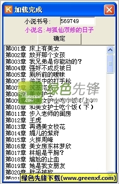 菲律宾签证逾期20天罚款多少 可以直接在机场交罚款吗_菲律宾签证网